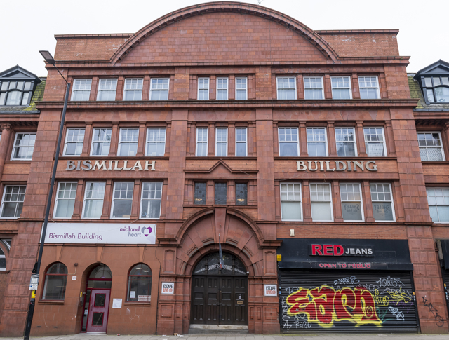 A photo of the front of Bismillah Building